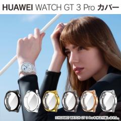 HUAWEI WATCH GT 3 Pro t@[EFC EHb` GT 3 Pro GT3Pro 43mm P[X GT3Pro 43mm Jo[ GT3Pro 46mm P[X GT3Pro 46mm Jo[