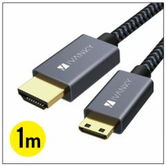 iVANKY VBA29 1m Gray & Black Mini HDMI to HDMI Cable 4K@60Hz nCXs[h 𑜓x f 摜  ] J fBXNgbv 