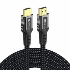 iVANKY VBA61 1m Grey & Black Ultra HD 8K HDMI 2.1 Cable Eg HD 8K HDMI 2.1 P[u HDMI to HDMI TV er p\R PC m[