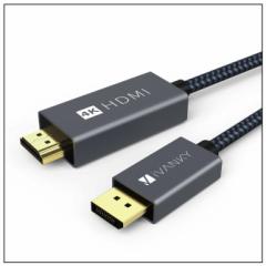 iVANKY VBC61 2m Grey & Black DisplayPort to HDMI Cable fBXvC|[g to HDMI P[u 4K@60Hz TV er p\R PC m[g