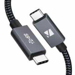 iVANKY VBD10 1m Grey & Black USB-C 3.2 Gen 2x2 Cable USB C to USB C Type-C - Type-C P[u ^CvC eMarker [d fo 1