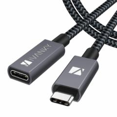 iVANKY VBD41 50cm 4K/60Hz USB-C Male to USB-C Female USB Type-C  P[u USB 3.1 Gen 2 10Gbps f[^] 3A}[d typ