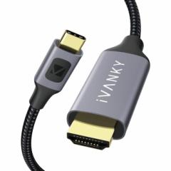 iVANKY VBD62 3m Grey & Black USB Type-C to HDMI Cable 4K/60Hz Displayport Alternate Mode HDMI 2.0 Thunderbolt 3 iPad Pro Macbook