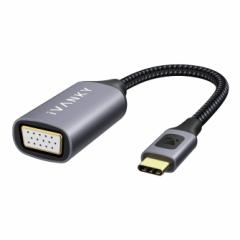 iVANKY VBK01 20cm Grey&Black Type-C to VGA adapter Type-C to VGA ϊA_v^[ USB-C to VGA ϊA_v^ f ] X}z X}