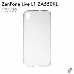 ZenFone Live L1 ZA550KLp nP[X  X}zP[X X}zJo[i\tgTPUNAj