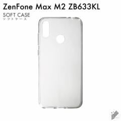 ZenFone Max M2 ZB633KL p nP[X  X}zP[X X}zJo[i\tgTPUNAj