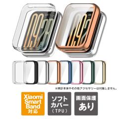 Xiaomi Smart Band 10 Pro �P�[�X Xiaomi Smart Band 10 Pro �J�o�[ �V���I�~ �X�}�[�g �o���h 10 �v�� �P�[�X �V���I�~ �X�}�[�g �o���h