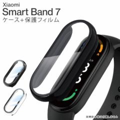 Xiaomi Smart Band 7 �P�[�X Xiaomi Smart Band 7 �J�o�[ Band7 �P�[�X Band7 �J�o�[ PET �t�B�����t�� �V���I�~ �X�}�[�g �o���h 7 �o��