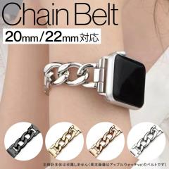 20mm �o���h �X�}�[�g�E�H�b�` �o���h 20mm ���v �x���g 20mm 22mm �o���h �X�}�[�g�E�H�b�` �o���h 22mm ���v �o���h ���v �x���g 22mm 