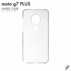 MOTOROLA moto g7 PLUS XT1965 p X}zP[X X}zJo[ nP[X in[hP[XNAj