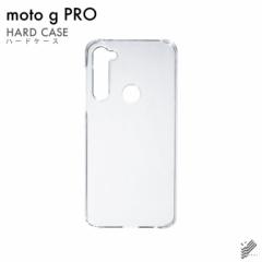 moto g PRO XT2043 p X}zP[X X}zJo[ nP[X in[hP[XNAj