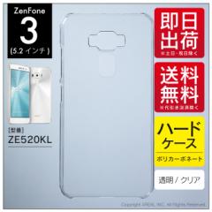 ZenFone 3i5.2C`j ZE520KL/MVNOX}ziSIMt[[jp X}zP[X X}zJo[ nP[X in[hP[XNAj