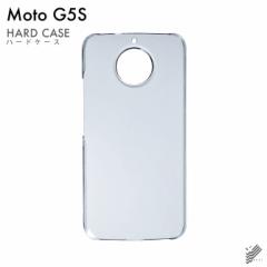 Moto G5S XT1797/MVNOX}ziSIMt[[jp X}zP[X X}zJo[ nP[X in[hP[XNAj