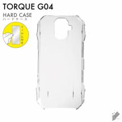 X}znP[XƉtیtBZbg TORQUE G04 nP[X NA n[hP[X n[hJo[ tیtB یtB 