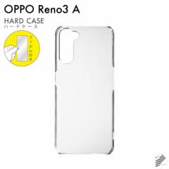 X}znP[XƉtیtBZbg OPPO Reno3 A nP[X NA n[hP[X n[hJo[ tیtB یtB 