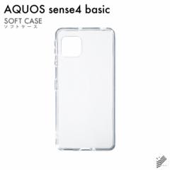 AQUOS sense4 basic p nP[X  X}zP[X X}zJo[i\tgTPUNAj