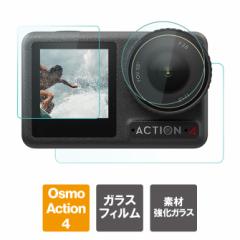 DJI Osmo Action 4 tB DJI IY ANV 4 tB Action4 tB ANV4 tB { ی