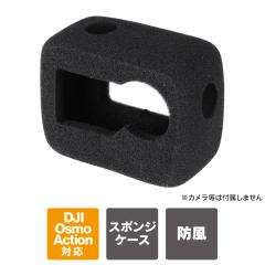 DJI Osmo Action 5 Pro �A�N�Z�T���[ DJI OSMO Action 4 �A�N�Z�T���[ DJI Osmo Action 3 DJI �I�Y���A�N�V����5 �v�� DJI �I�Y���A�N�V