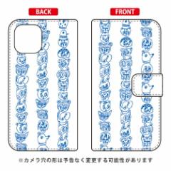 蒠^X}[gtHP[X Rob Kidney u19 Peoplev / for iPhone 12/Apple SECOND SKIN iphone12 P[X iphone12 Jo[ ACtH[