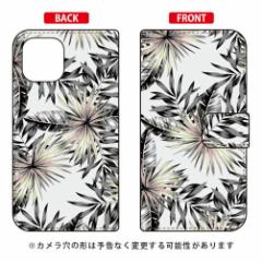 蒠^X}[gtHP[X ugsJ mg[v / for iPhone 12/Apple SECOND SKIN iphone12 P[X iphone12 Jo[ ACtH