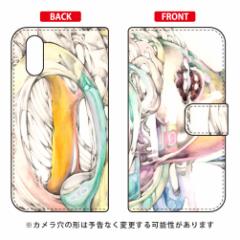 蒠^X}[gtHP[X KYOTARO uNo[K[J[v / for AQUOS sense3 plus TEh SHV46/au SECOND SKIN shv46 P[X a