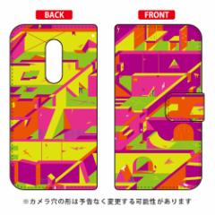 蒠^X}[gtHP[X 441 uinlayv / for AQUOS zero2 SHV47/au SECOND SKIN shv47 sh-01m P[X Jo[ aquos zero2 sh-01m J