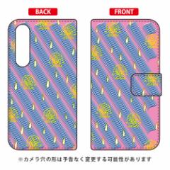 蒠^X}[gtHP[X Iu`W uR.M.N.banditv / for Xperia 5 SOV41/au SECOND SKIN xperia 5 P[X Jo[ 5 P[X 5 J