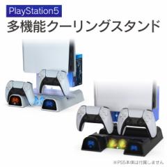 PS5 @\ N[O X^h pt@ Rg[[ [dX^h [d 2[d\ vCXe[V5 PlayStation 5 TP5-151