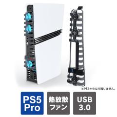 ps5 Pro ��p�t�@�� ps5 pro �{�� ��p ps5 pro �c�u�� ��p �v���X�e5pro �{�� ��p�t�@�� �v���X�e5�v�� �{�� ��p�t�@�� PlayStation5