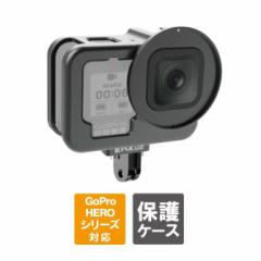 GoPro ANZT[ S[v ANZT[ GoPro HERO12 /11 /10 /9 BLACK S[v q[[12 /11 /10 /9 ubN ^ یJo[