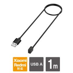 Redmi Watch 3 Redmi Watch 2 Redmi Watch 2 Lite Redmi Horloge 2 Redmi Smart Band Pro Xiaomi Smart Band 7 Pro 1m �[�d�P�[�u�� �V��