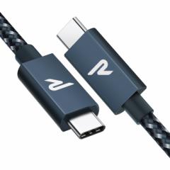 RAMPOW RAD02 1m Navy Type-C to Type-C USB 3.2 Gen2~2 Cable E-Mark 100W 20Gbps PD QC 5A }[d [d f[^] X}z 
