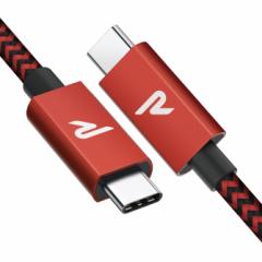 RAMPOW RAD05 E-Mark 2m Red Type-C to Type-C USB 3.2 Gen2~2 Cable 100W 20Gbps PD QC 5A }[d [d f[^] X}z 