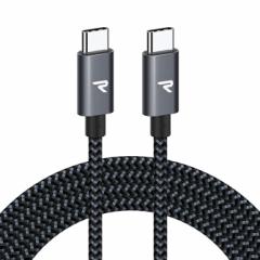 RAMPOW RAD08 2m Gray & Black Type-C to Type-C Cable PD 60W 3A [d Power Delivery 3.0 Quick Charge 3.0 USB2.0 480Mbps f[^]