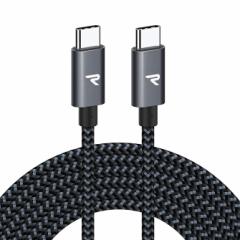 RAMPOW RAD12 3m Gray & Black Type-C to Type-C Cable PD 60W 3A [d Power Delivery 3.0 Quick Charge 3.0 USB2.0 480Mbps f[^]