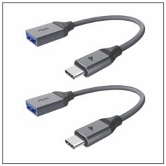 Q 20cm Type-C ( Thunderbolt 3 )  to USB A adapter ^Cv-Ci T_[{g3 j to USB A A_v^[ ϊ A_v^[ Thund