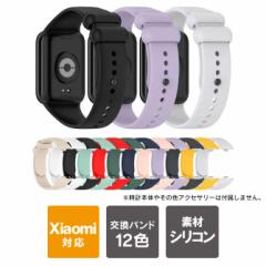redmi watch 4 oh Redmi Watch 4 oh p bh~[EHb`4 xg Xiaomi Smart Band 8 pro oh VI~ X}[go