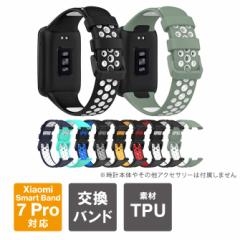 Xiaomi Smart Band 7 Pro oh Xiaomi Smart Band 7 Pro xg VI~ X}[goh7 v oh VI~ X}[goh7 v