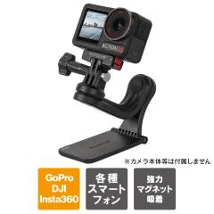 �A�N�V�����J���� �}�E���g �A�N�V�����J���� 360�x��]�}�E���g �� �h���C�u���R�[�_�[ �A�N�Z�T���[ GoPro DJI Insta360 �ԍڃ}�E���g 