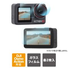 �Q���P�Z�b�g DJI Osmo Action 5 Pro �ی�t�B���� DJI Osmo Action 5 Pro �A�N�Z�T���[ �{�� �ی� �I�Y�� �A�N�V����5 �v�� �K���X�t�B