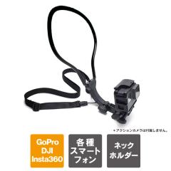 ��|�� �X�}�z�X�^���h �B�e �A�N�V�����J���� �l�b�N GoPro DJI Insta360 �X�}�z�񂩂� �X�}�z ��|�� �X�}�z �� ���� ������ �X�}�z �}