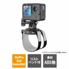 GoPro ANZT[ S[v ANZT[ GoPro }Eg S[v }Eg  }OleBbN NCbN [X ] oCN 