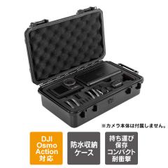 DJI Osmo Action 5 Pro �P�[�X DJI Osmo Action 5 Pro �J�o�[ �{�� �ی� DJI Osmo Action 5 Pro �A�N�Z�T���[ �I�Y���A�N�V����5 �v�� �I