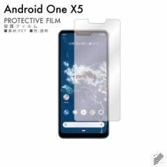 Android One X5 tیtB ttB tV[g یtB