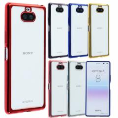 xperia 8sov42X}zP[X TPU color xperia 8 P[X  킢 Vv Jo[  ϏՌ ی gуP[X augуJo[ 