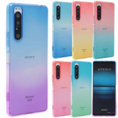 Xperia 1IIIX}zP[X GNXyA 1IIIP[X TPU Of[V Xperia 1IIIX}zP[X ϏՌ NA  X}zP[X X