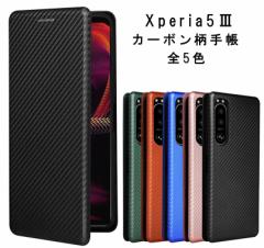 Xperia 5IIIX}zP[X蒠^ GNXyA 5IIIP[X蒠^ J[{蒠 Xperia SOG05X}zP[X ϏՌ  SOG05 P[X