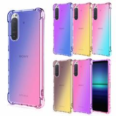 Xperia 5VX}zP[X xperia 5v P[X Of[V TPU SOG12 Jo[ X}zP[X ϏՌ GNXyA5V gуJo[ X}zJo