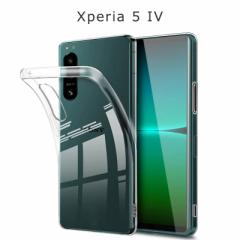 Xperia 5IVX}zP[X xperia 5iv P[X TPU  NA SOG09 Jo[ X}zP[X ϏՌ GNXyA5IV gуJo[ X}zJo