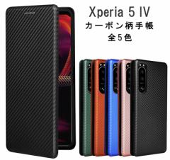 Xperia 5IVX}zP[X蒠^ xperia 5iv P[X J[{ 蒠 SOG09 Jo[ X}zP[X ϏՌ 蒠^ GNXyA5IV xperia 5 